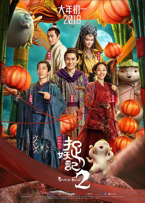 假的大专证书