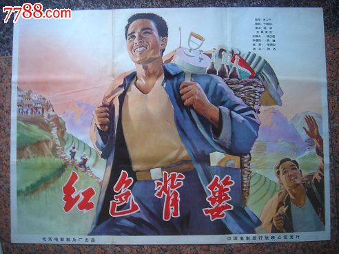 汉堡国际服务管理商学院学士毕业证